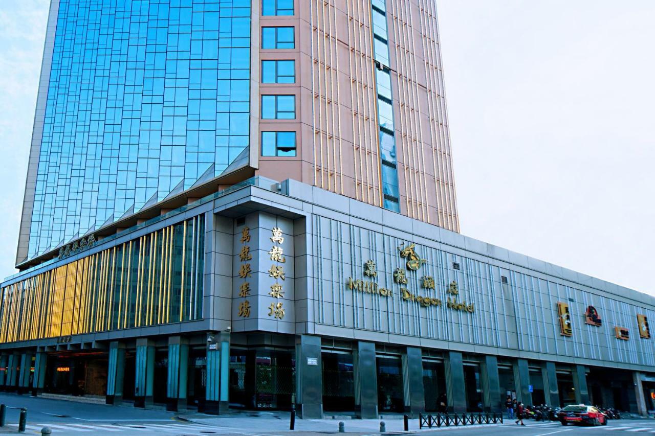City Viva Hotel Macau-Fomerly Hotel Million Dragon Macao Esterno foto